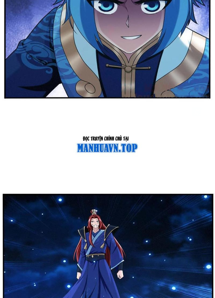 Đại Chúa Tể Chapter 511 - Next Chapter 512