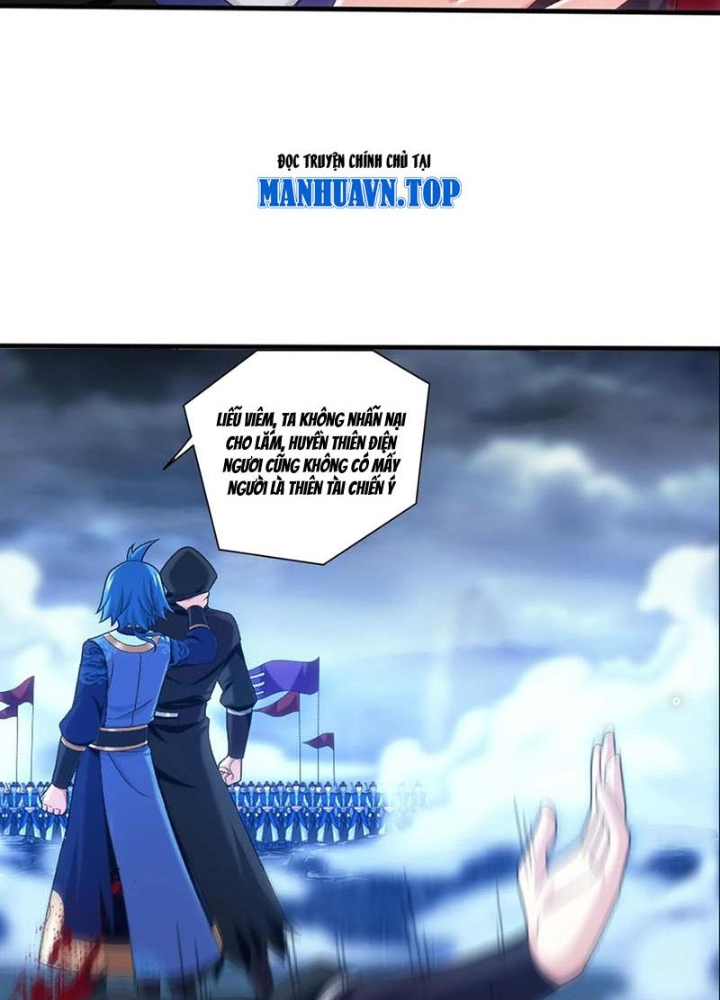 Đại Chúa Tể Chapter 511 - Next Chapter 512