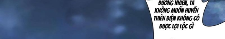 Đại Chúa Tể Chapter 511 - Next Chapter 512