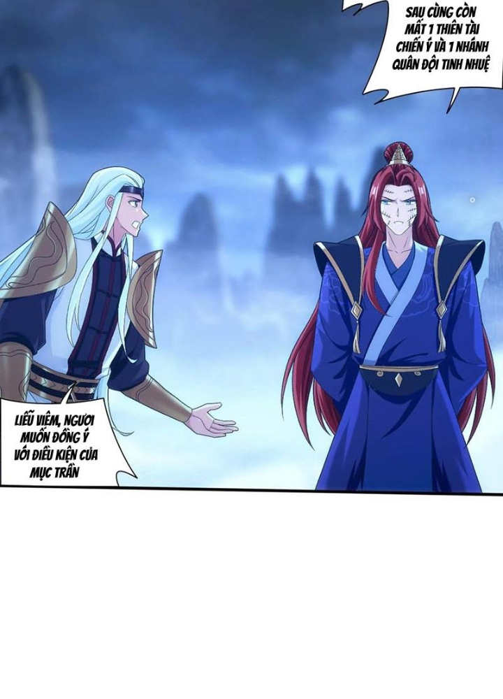 Đại Chúa Tể Chapter 511 - Next Chapter 512