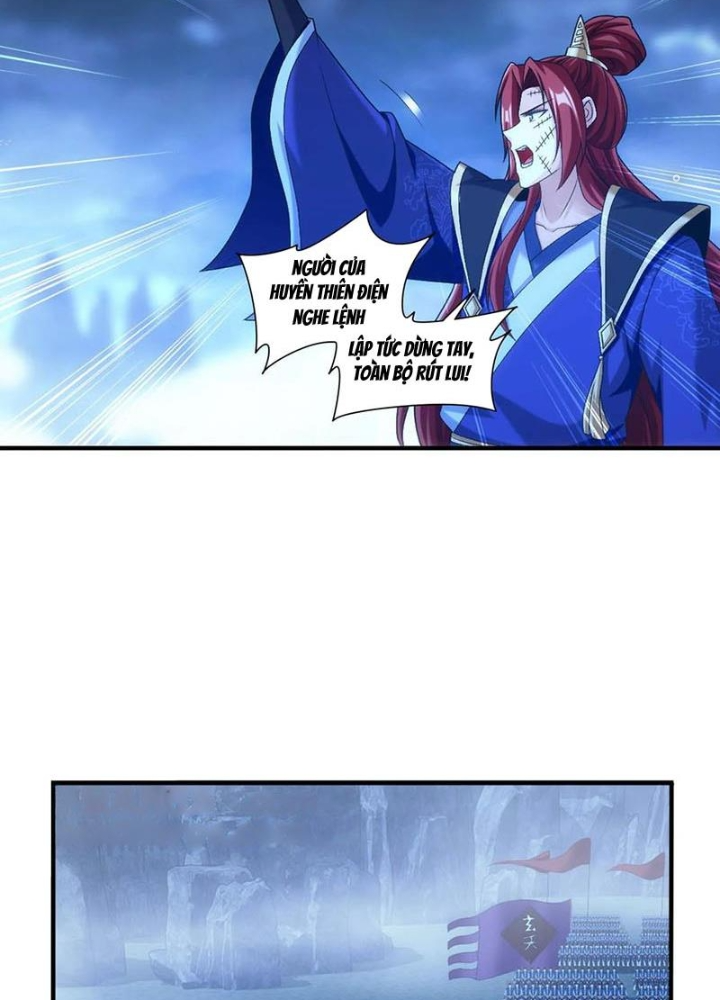 Đại Chúa Tể Chapter 511 - Next Chapter 512