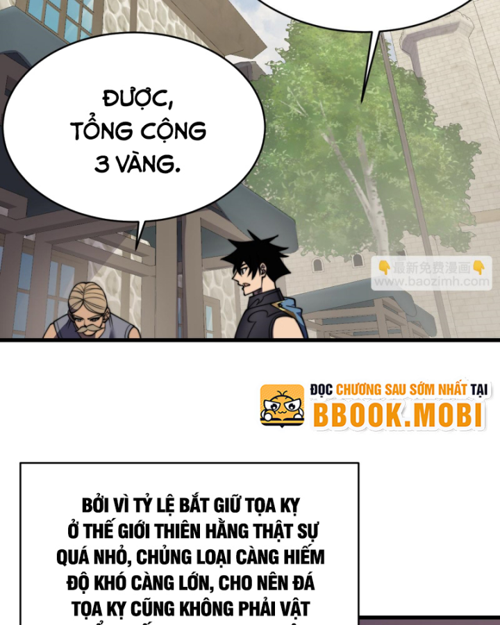 Ta Trở Thành Đại Phản Diện Của Toàn Sever Chapter 58 - Trang 3