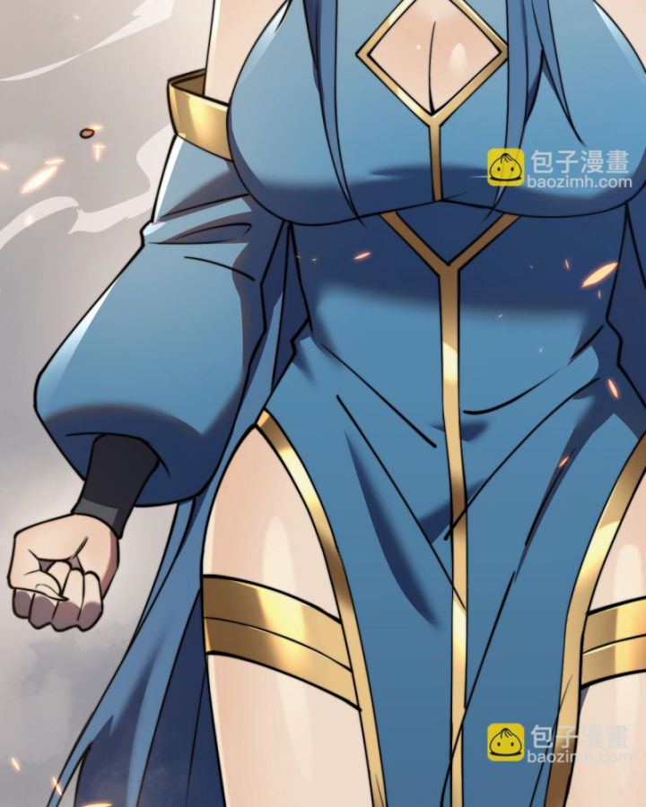 Ta Trở Thành Đại Phản Diện Của Toàn Sever Chapter 58 - Trang 3