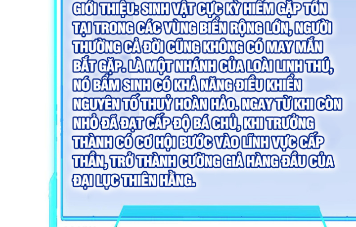 Ta Trở Thành Đại Phản Diện Của Toàn Sever Chapter 58 - Trang 3