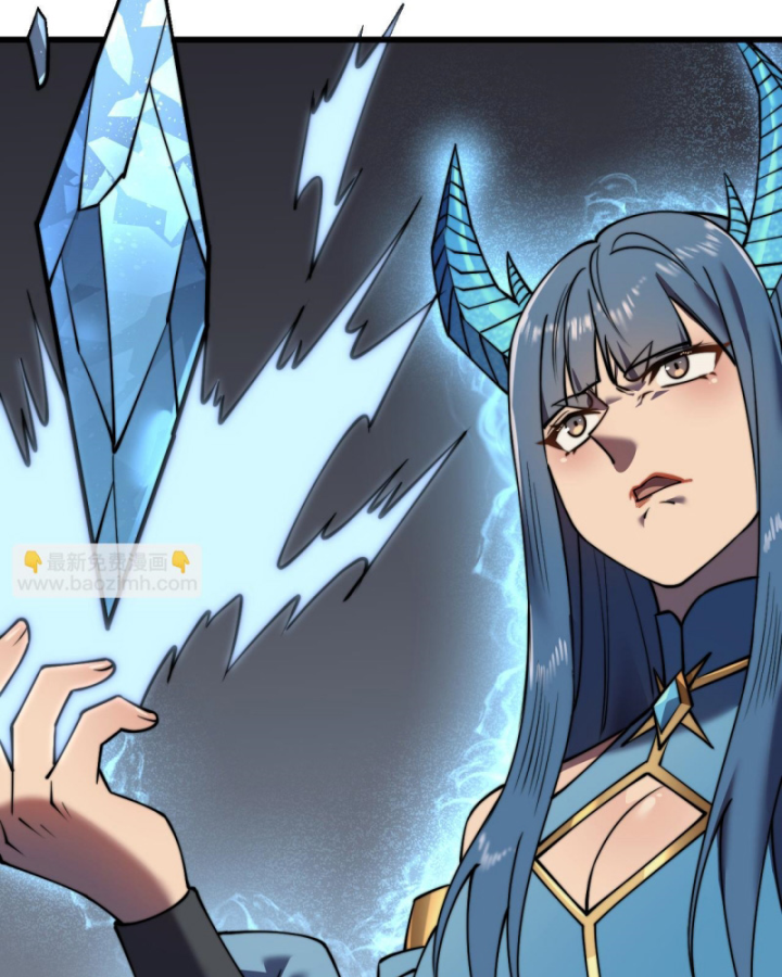 Ta Trở Thành Đại Phản Diện Của Toàn Sever Chapter 58 - Trang 3