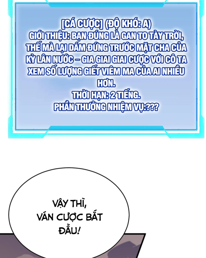 Ta Trở Thành Đại Phản Diện Của Toàn Sever Chapter 58 - Trang 3