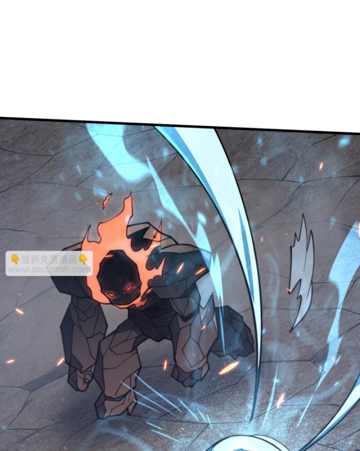 Ta Trở Thành Đại Phản Diện Của Toàn Sever Chapter 58 - Trang 3