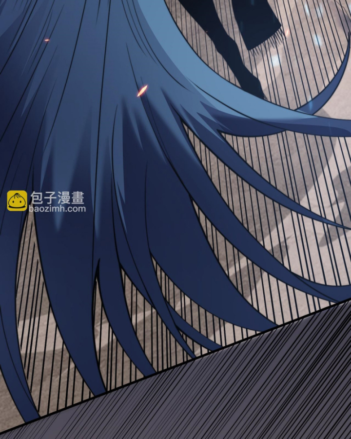 Ta Trở Thành Đại Phản Diện Của Toàn Sever Chapter 58 - Trang 3