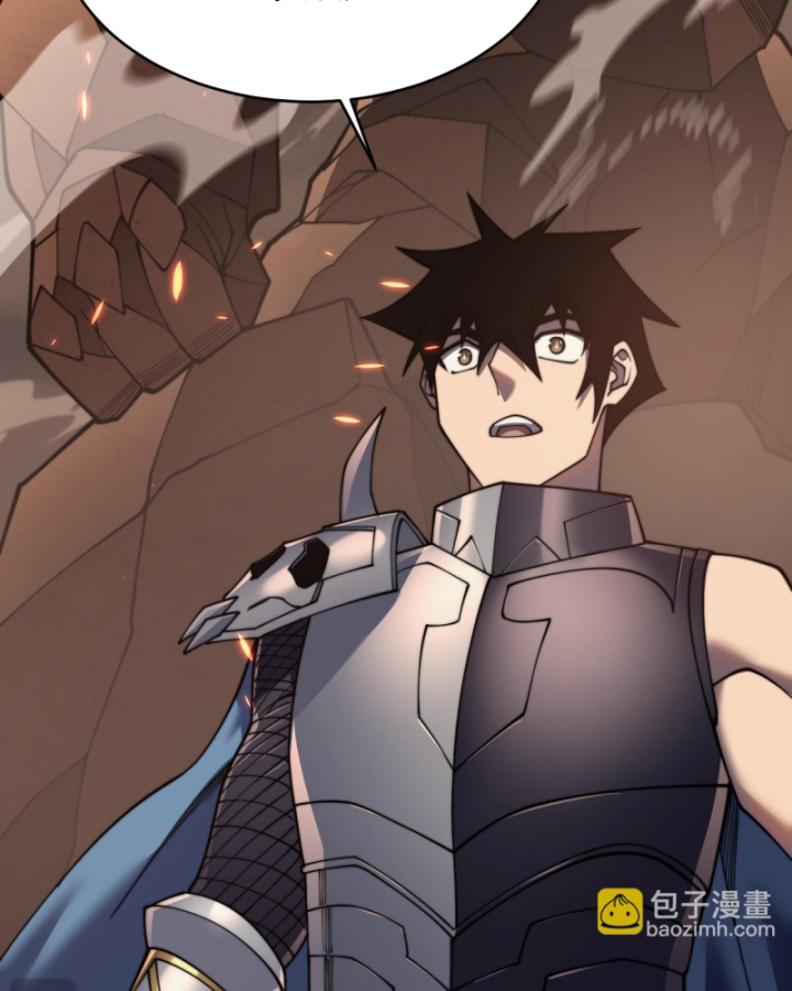 Ta Trở Thành Đại Phản Diện Của Toàn Sever Chapter 58 - Trang 3