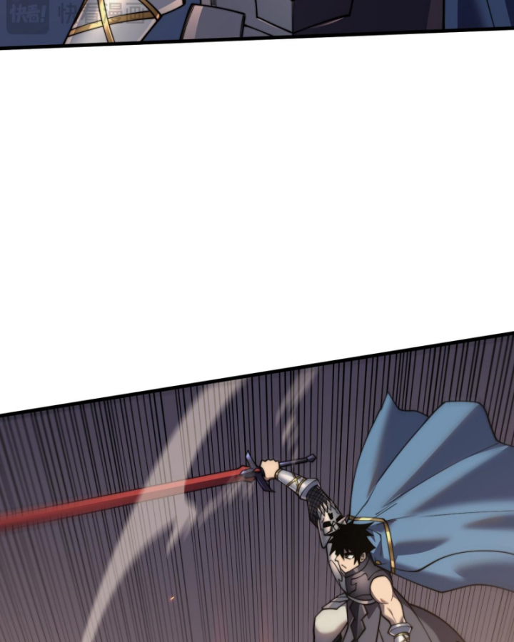 Ta Trở Thành Đại Phản Diện Của Toàn Sever Chapter 58 - Trang 3