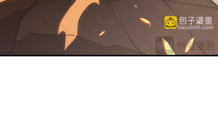 Ta Trở Thành Đại Phản Diện Của Toàn Sever Chapter 58 - Trang 3