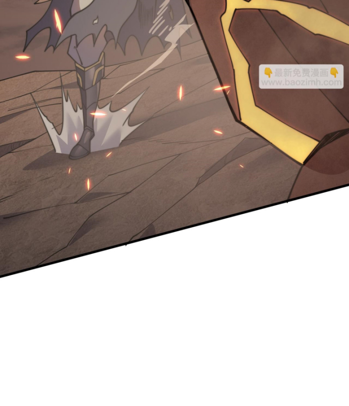 Ta Trở Thành Đại Phản Diện Của Toàn Sever Chapter 58 - Trang 3