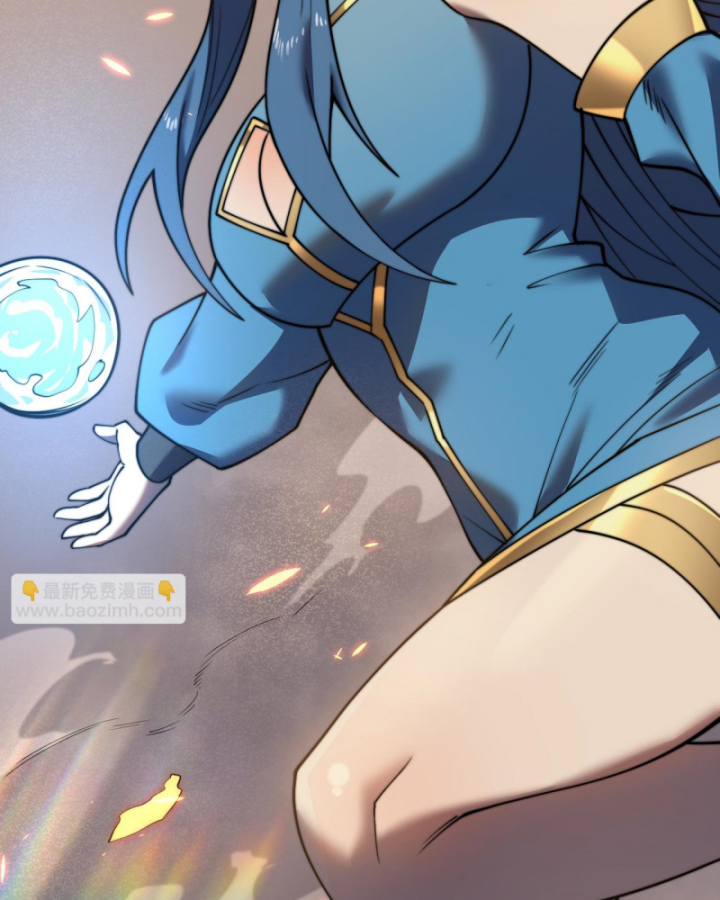 Ta Trở Thành Đại Phản Diện Của Toàn Sever Chapter 58 - Trang 3