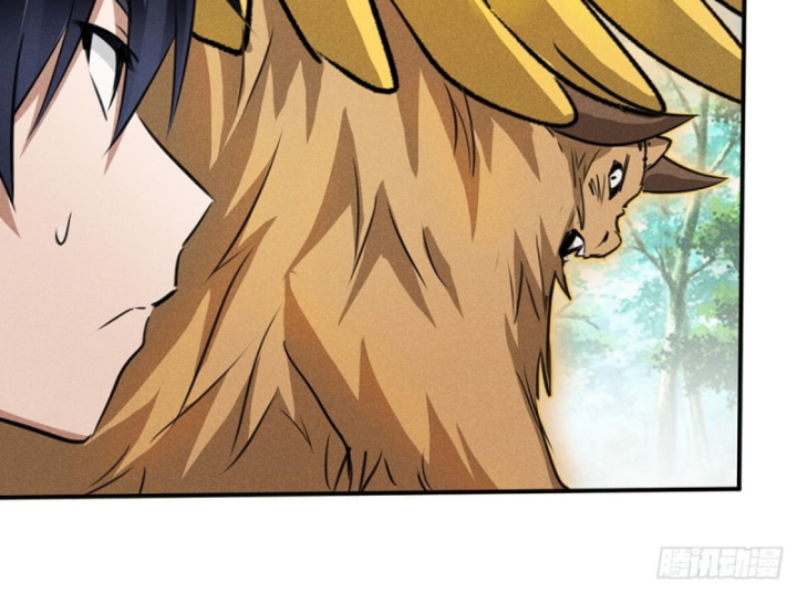 Dị Thú Của Ta Chỉ Có Trăm Triệu Điểm Cao Chapter 16 - Trang 2