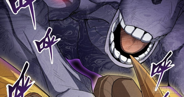 Dị Thú Của Ta Chỉ Có Trăm Triệu Điểm Cao Chapter 16 - Trang 2