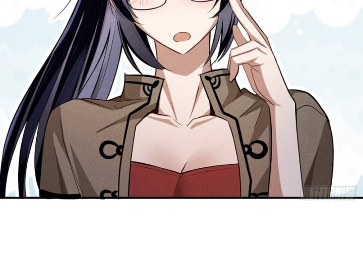 Dị Thú Của Ta Chỉ Có Trăm Triệu Điểm Cao Chapter 16 - Trang 2