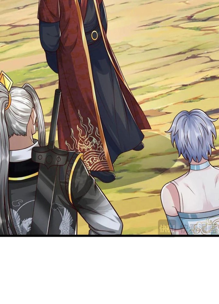Võ đạo đại đế Chapter 60 - Trang 2