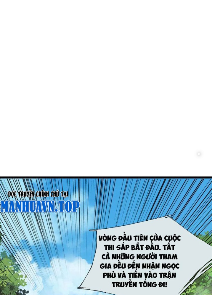 Võ đạo đại đế Chapter 60 - Trang 2