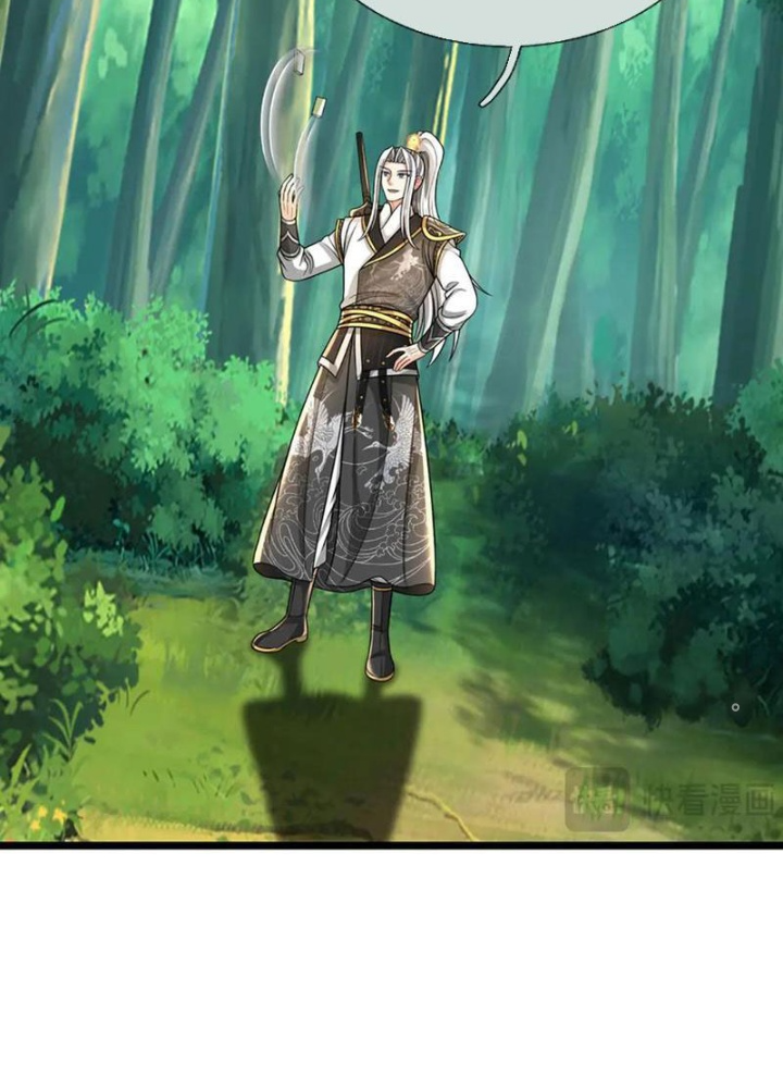 Võ đạo đại đế Chapter 60 - Trang 2