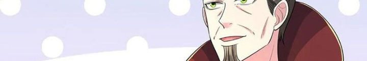 Võ đạo đại đế Chapter 60 - Trang 2