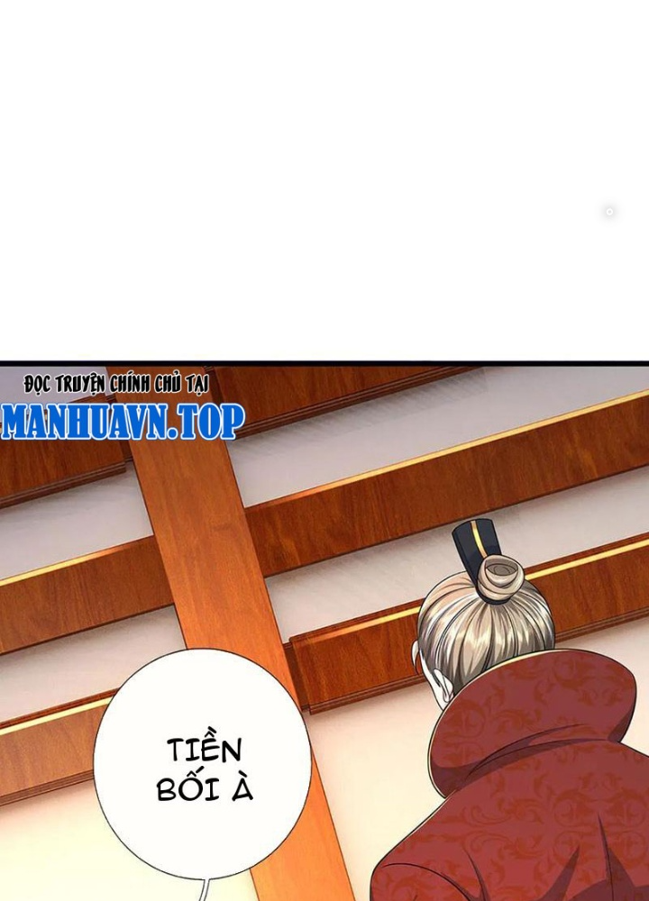 Võ đạo đại đế Chapter 60 - Trang 2