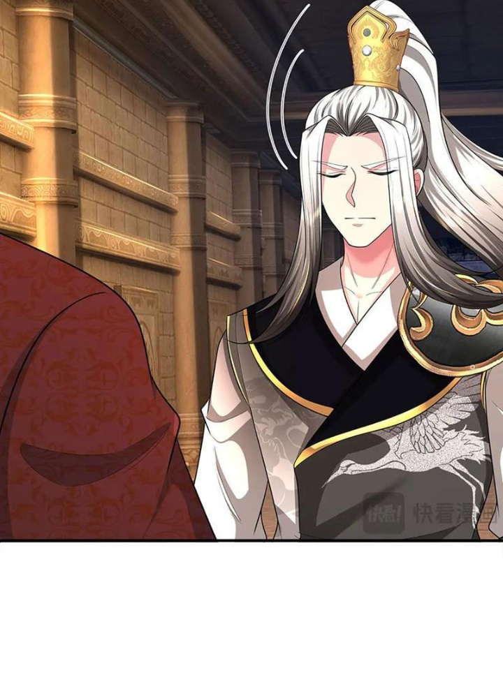 Võ đạo đại đế Chapter 60 - Trang 2