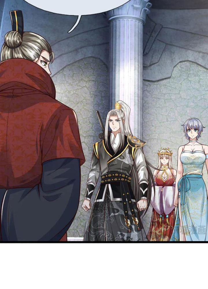 Võ đạo đại đế Chapter 60 - Trang 2