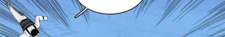 Cửu Tinh Độc Nãi Chapter 51 - Trang 2