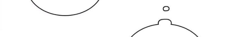 Cửu Tinh Độc Nãi Chapter 51 - Trang 2