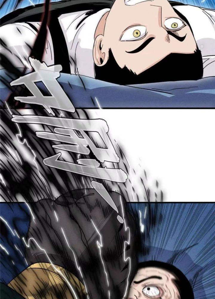 Cửu Tinh Độc Nãi Chapter 51 - Trang 2