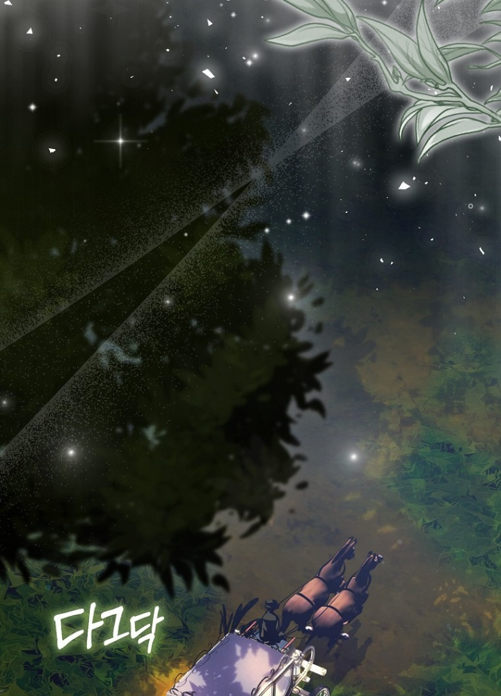 Tôi Muốn Sống Một Cuộc Sống Thoải Mái Chapter 1 - Trang 2