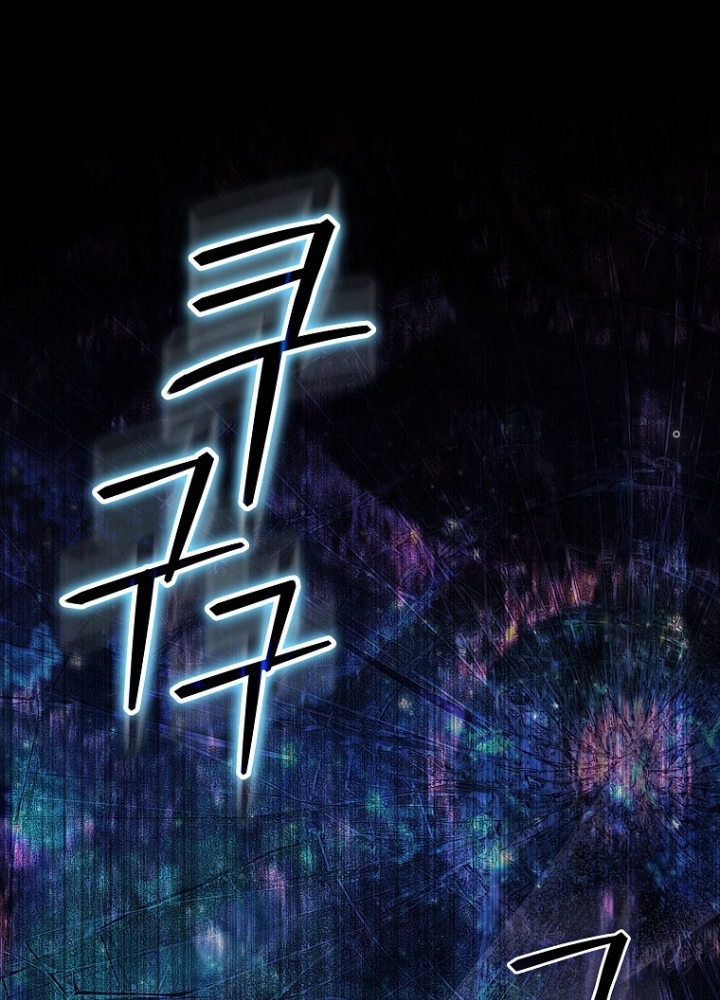 Tôi Muốn Sống Một Cuộc Sống Thoải Mái Chapter 1 - Trang 2