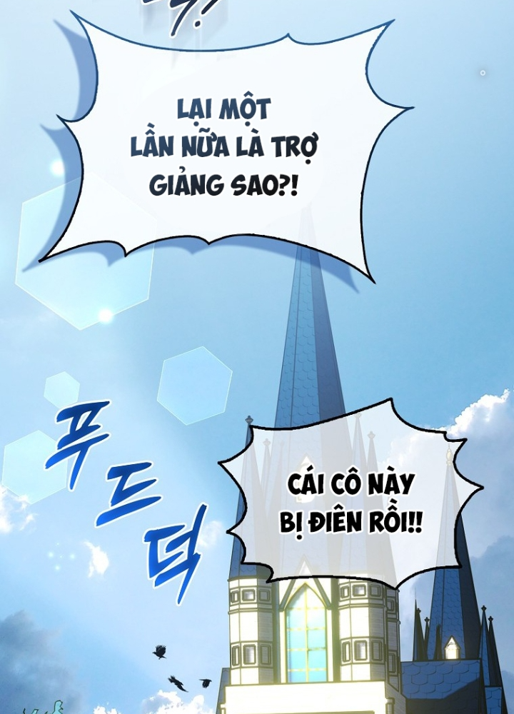 Tôi Muốn Sống Một Cuộc Sống Thoải Mái Chapter 1 - Trang 2