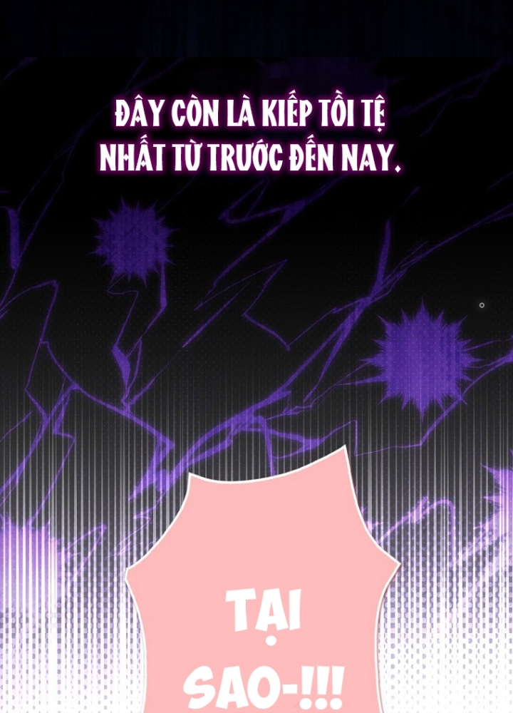 Tôi Muốn Sống Một Cuộc Sống Thoải Mái Chapter 1 - Trang 2