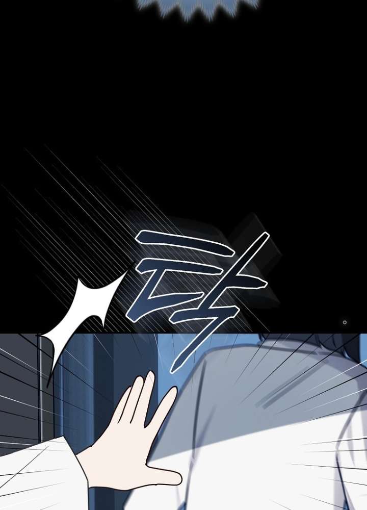 Tôi Muốn Sống Một Cuộc Sống Thoải Mái Chapter 1 - Trang 2