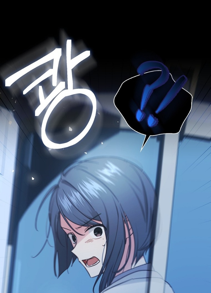 Tôi Muốn Sống Một Cuộc Sống Thoải Mái Chapter 1 - Trang 2