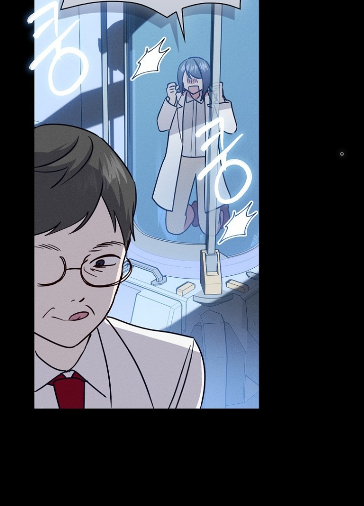 Tôi Muốn Sống Một Cuộc Sống Thoải Mái Chapter 1 - Trang 2