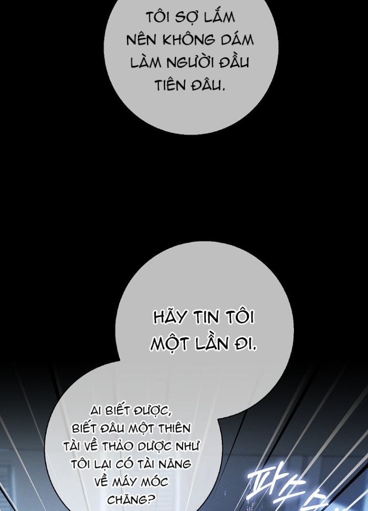 Tôi Muốn Sống Một Cuộc Sống Thoải Mái Chapter 1 - Trang 2