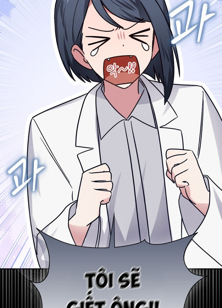 Tôi Muốn Sống Một Cuộc Sống Thoải Mái Chapter 1 - Trang 2