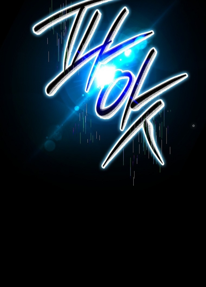 Tôi Muốn Sống Một Cuộc Sống Thoải Mái Chapter 1 - Trang 2