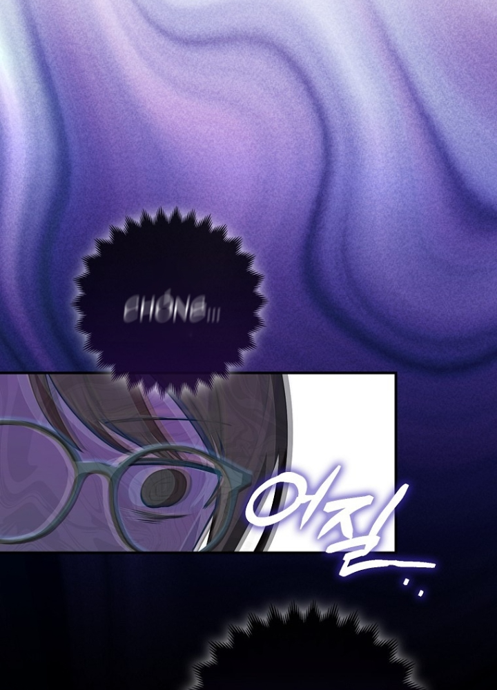 Tôi Muốn Sống Một Cuộc Sống Thoải Mái Chapter 1 - Trang 2