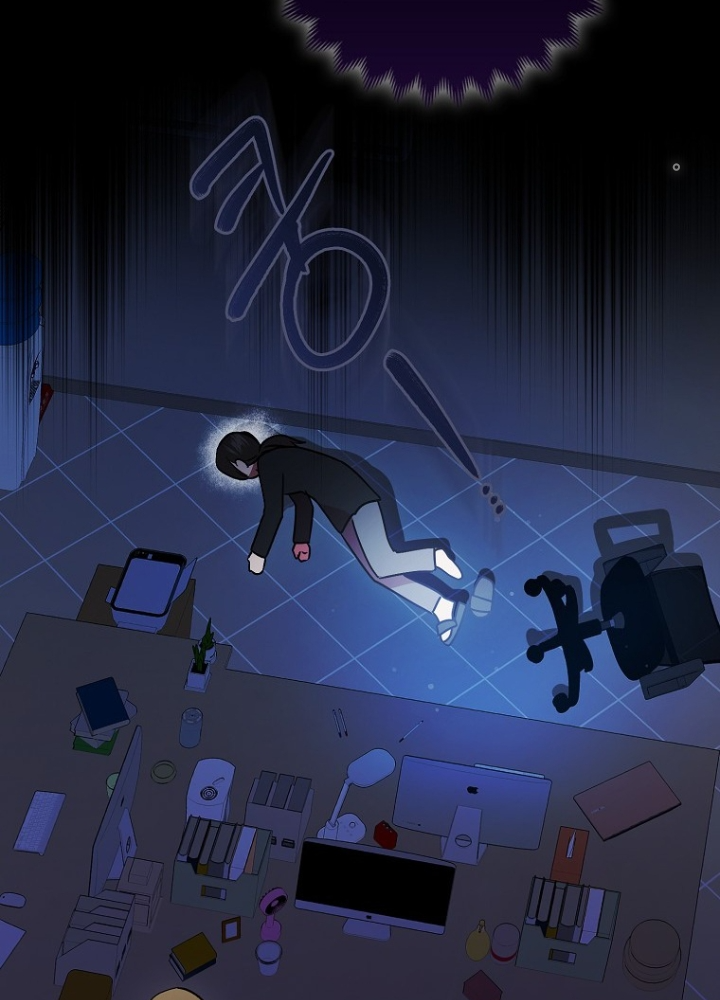 Tôi Muốn Sống Một Cuộc Sống Thoải Mái Chapter 1 - Trang 2