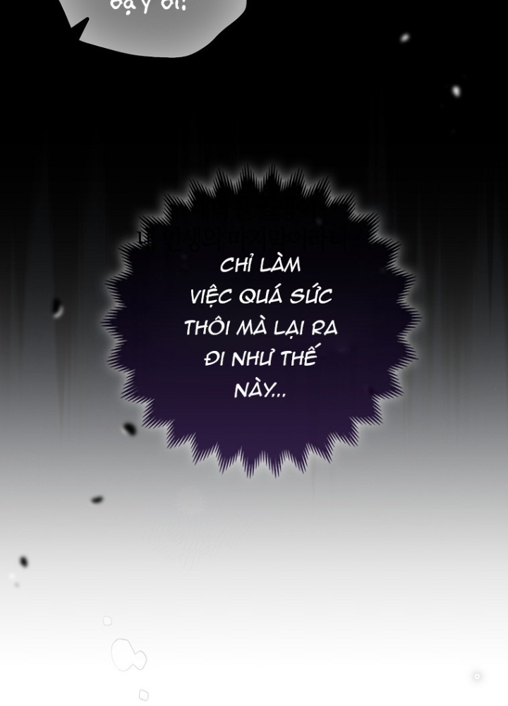 Tôi Muốn Sống Một Cuộc Sống Thoải Mái Chapter 1 - Trang 2