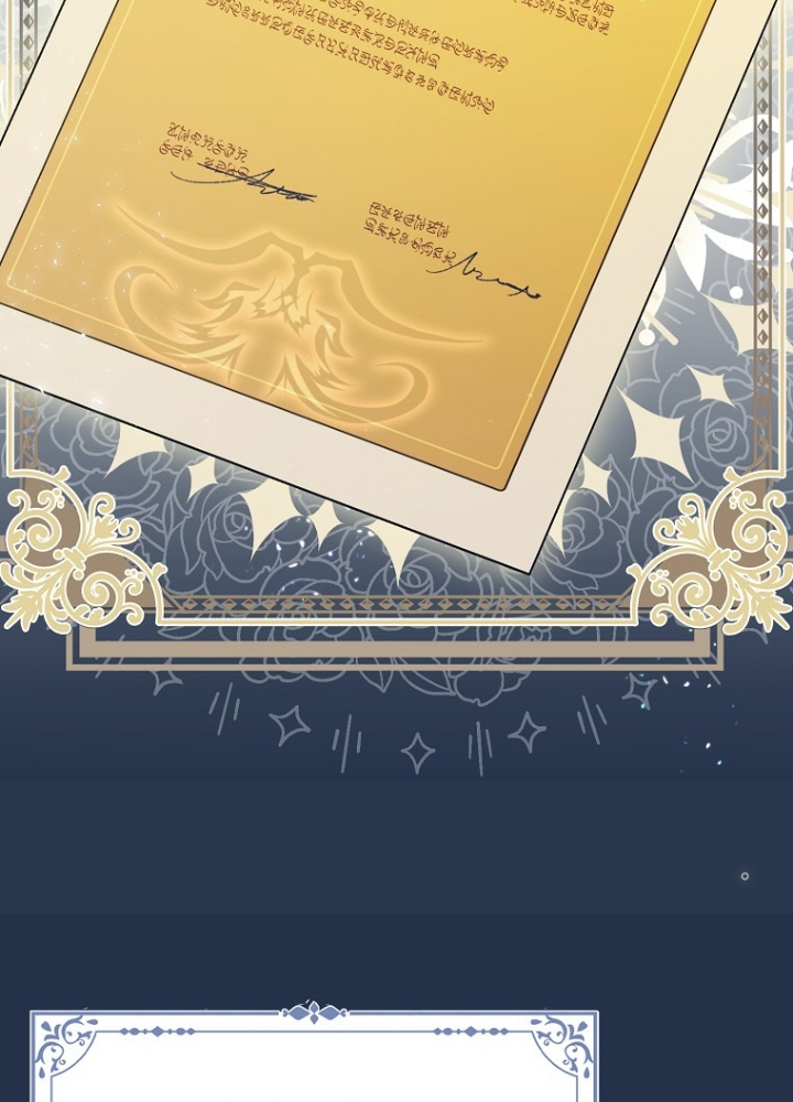Tôi Muốn Sống Một Cuộc Sống Thoải Mái Chapter 2 - Trang 2