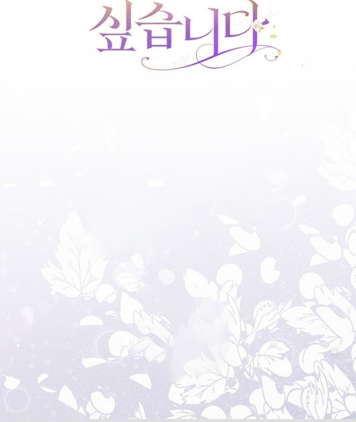 Tôi Muốn Sống Một Cuộc Sống Thoải Mái Chapter 2 - Trang 2
