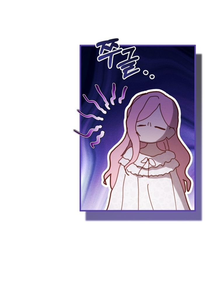 Tôi Muốn Sống Một Cuộc Sống Thoải Mái Chapter 2 - Trang 2