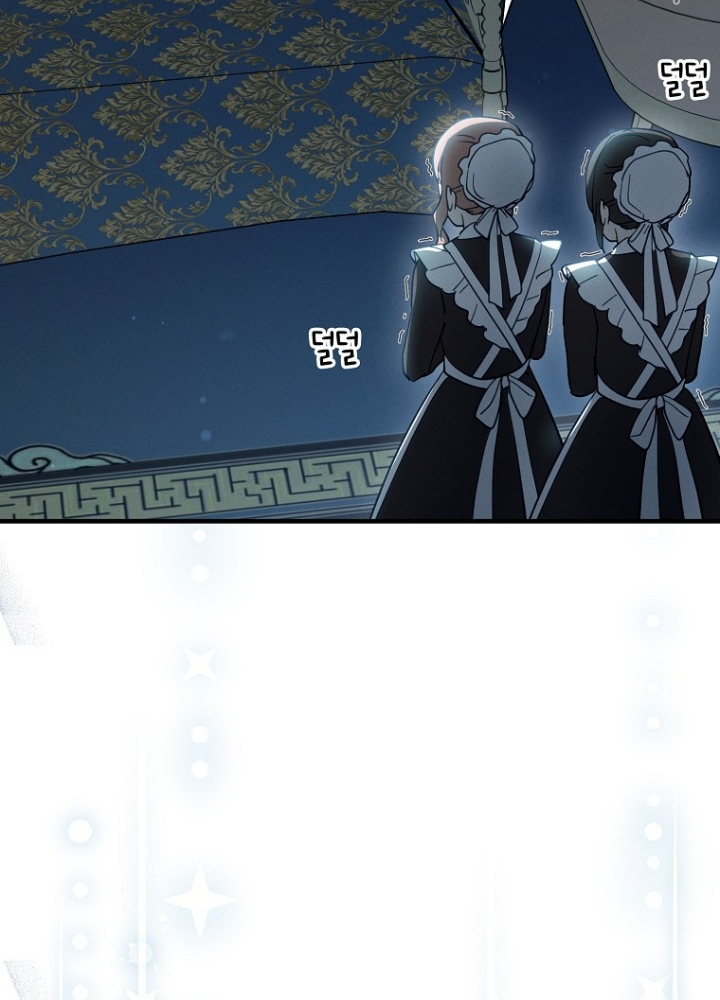 Tôi Muốn Sống Một Cuộc Sống Thoải Mái Chapter 2 - Trang 2