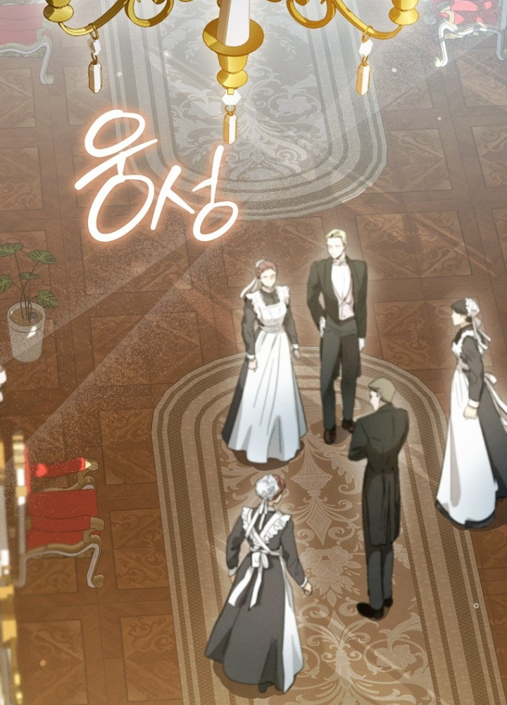 Tôi Muốn Sống Một Cuộc Sống Thoải Mái Chapter 2 - Trang 2