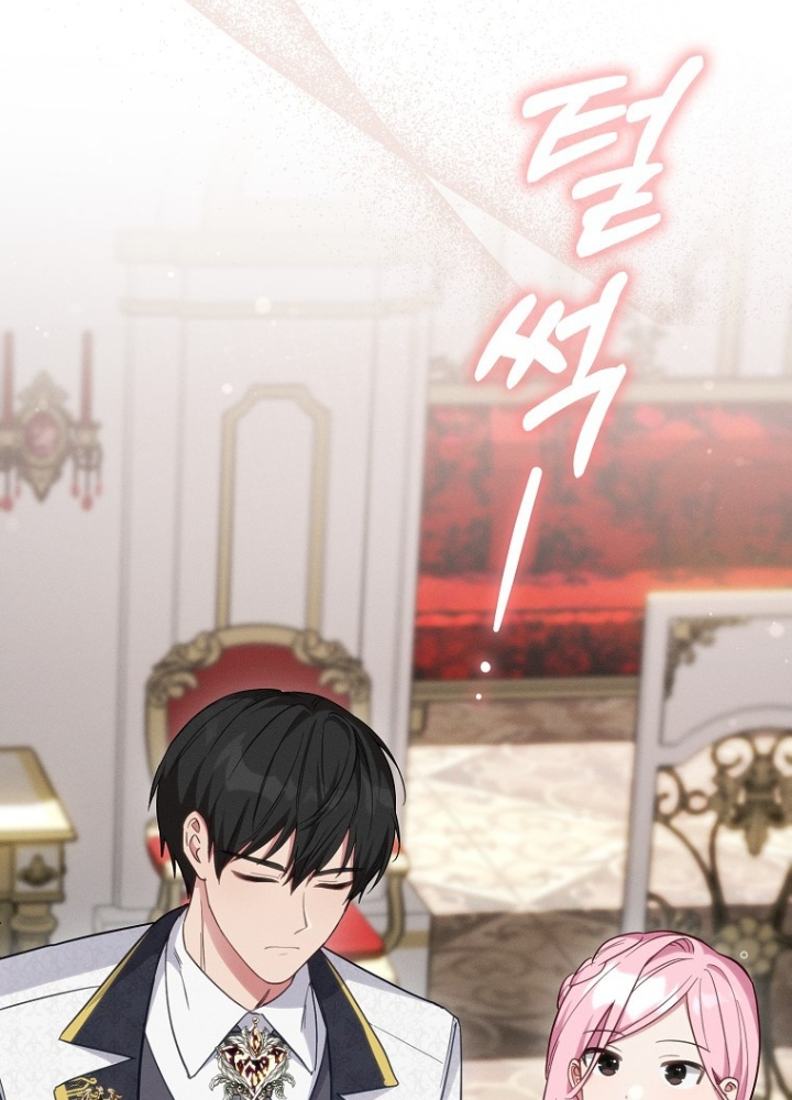 Tôi Muốn Sống Một Cuộc Sống Thoải Mái Chapter 3 - Trang 2