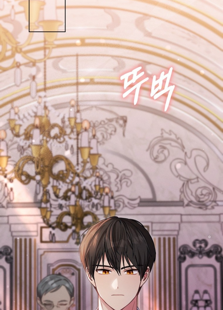 Tôi Muốn Sống Một Cuộc Sống Thoải Mái Chapter 3 - Trang 2